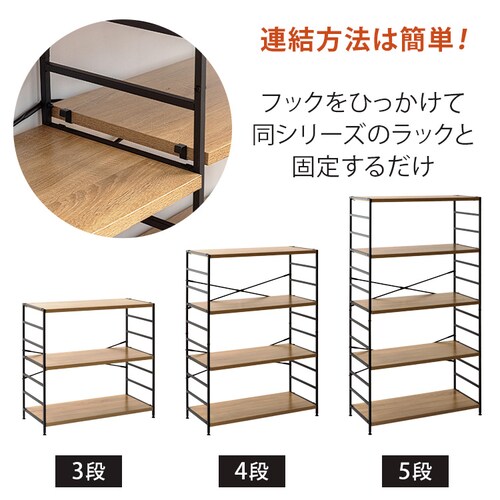 �ؐ��I�X�`�[�����b�N 5�i MSRK-5 �u���E���~�u���b�N_5