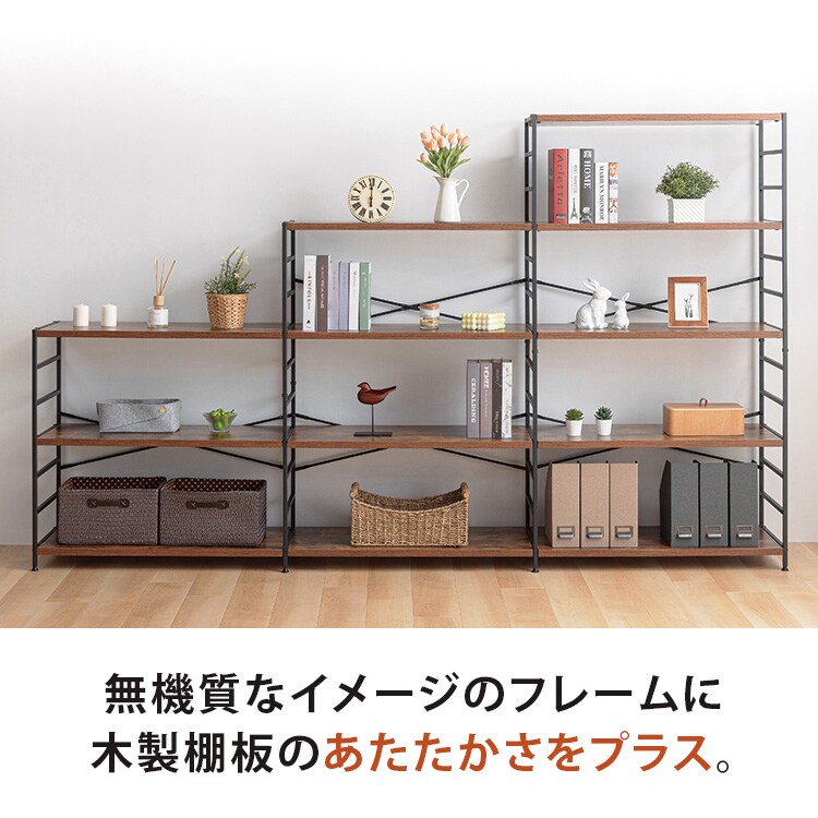 木製棚板スチールラック 3段 MSRK-3 オーク×ホワイト 7182850