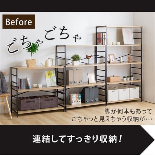 ラック 木製 4段 スチールラック MSRK-4 オーク×ホワイト 7182853