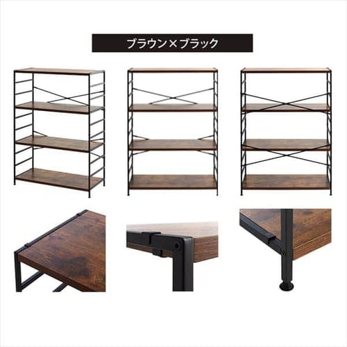 ラック 木製 4段 スチールラック MSRK-4 オーク×ホワイト 7182853