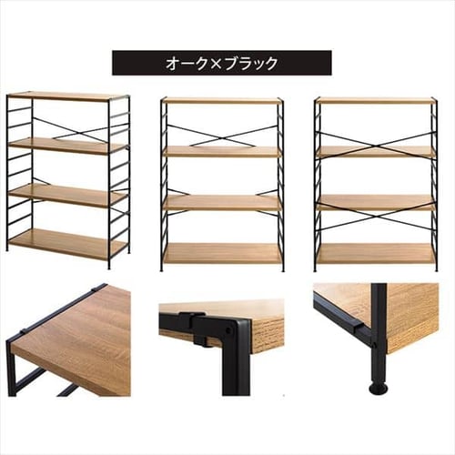 ラック 木製 4段 スチールラック MSRK-4 オーク×ホワイト 7182853