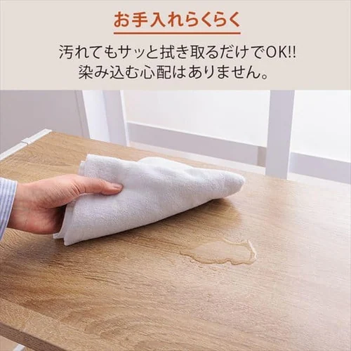 木製棚板スチールラック 5段 MSRK-5 オーク×ブラック_11