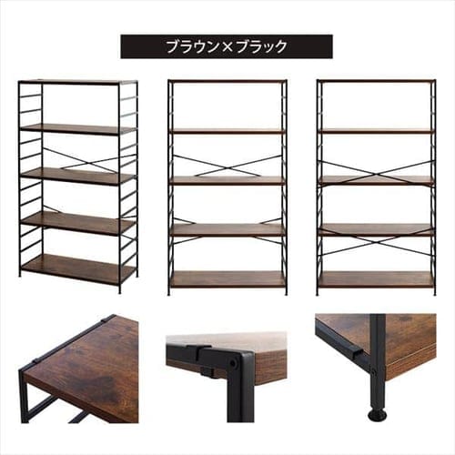 木製棚板スチールラック 5段 MSRK-5 ブラウン×ブラック 7182865