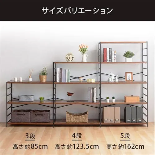 木製棚板スチールラック 5段 MSRK-5 オーク×ブラック_19