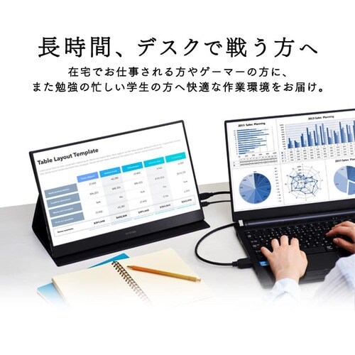 �֎q �`�F�A �I�t�B�X �Q�[�~���O�`�F�A GMC-71 �u���b�N _2