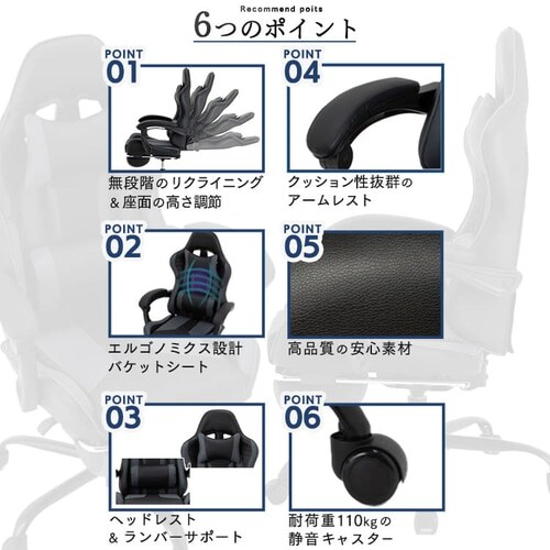 �֎q �`�F�A �I�t�B�X �Q�[�~���O�`�F�A GMC-71 �u���b�N _3