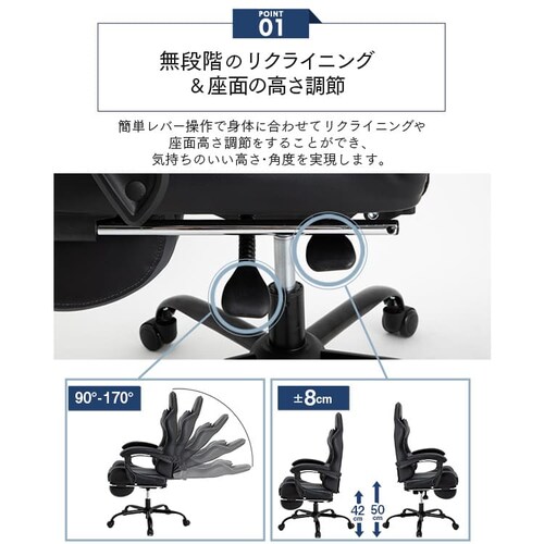 �֎q �`�F�A �I�t�B�X �Q�[�~���O�`�F�A GMC-71 �u���b�N _4