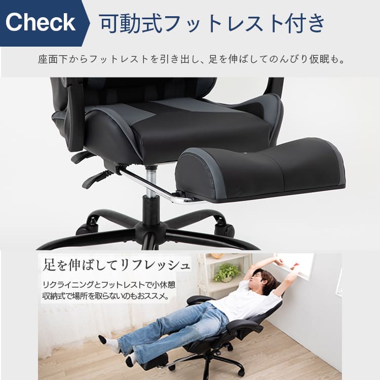 椅子 チェア オフィス ゲーミングチェア GMC-71 レッド 7182890