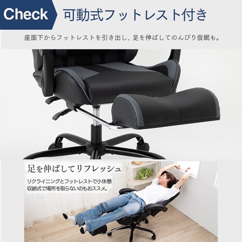 �֎q �`�F�A �I�t�B�X �Q�[�~���O�`�F�A GMC-71 �u���b�N _5