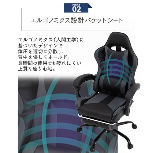 椅子 チェア オフィス ゲーミングチェア GMC-71 レッド 7182890