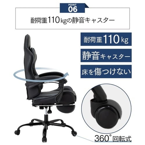 椅子 チェア オフィス ゲーミングチェア GMC-71 レッド 7182890