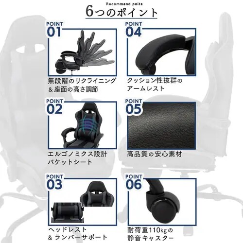 �y�󂠂�z�֎q �`�F�A �I�t�B�X �Q�[�~���O�`�F�A GMC-71 �O���[_3