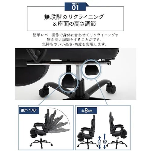 �y�󂠂�z�֎q �`�F�A �I�t�B�X �Q�[�~���O�`�F�A GMC-71 �O���[_4