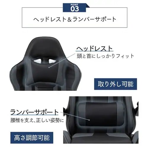 �y�󂠂�z�֎q �`�F�A �I�t�B�X �Q�[�~���O�`�F�A GMC-71 �O���[_7