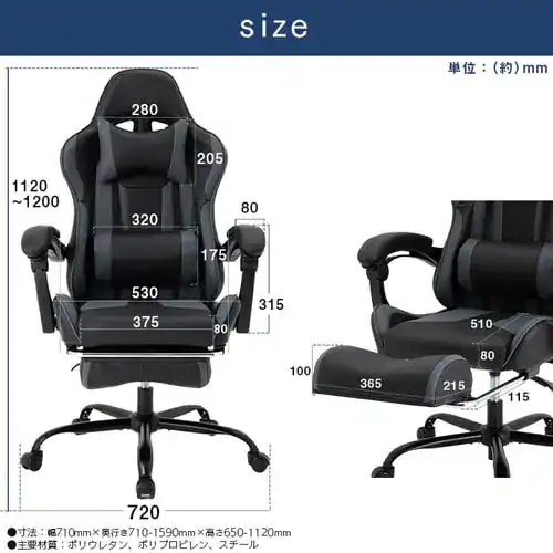 �y�󂠂�z�֎q �`�F�A �I�t�B�X �Q�[�~���O�`�F�A GMC-71 �O���[_12