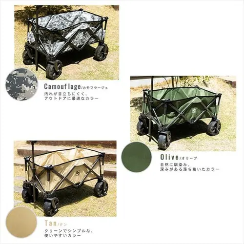折りたたみキャリーワゴン BTW-150 カモフラージュ キャンプ カート アウトドア_14