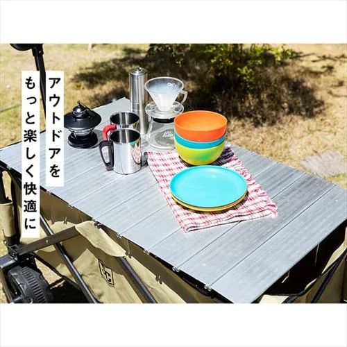 折りたたみキャリーワゴン用テーブル WGTB-48 _3