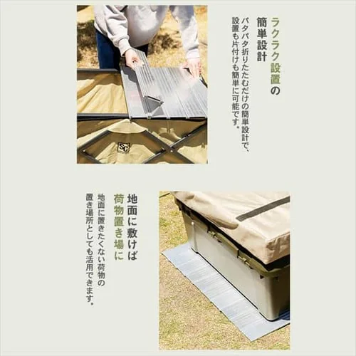 折りたたみキャリーワゴン用テーブル WGTB-48 _7