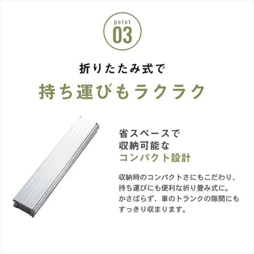 折りたたみキャリーワゴン用テーブル WGTB-48 _9