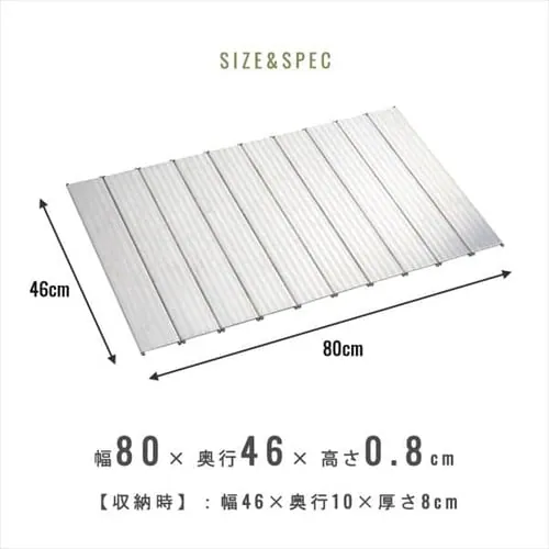 折りたたみキャリーワゴン用テーブル WGTB-48 _11