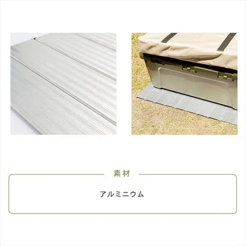 折りたたみキャリーワゴン用テーブル WGTB-48 _13