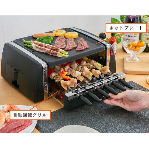 ������]�O�������z�b�g�v���[�g SC-T666 _3