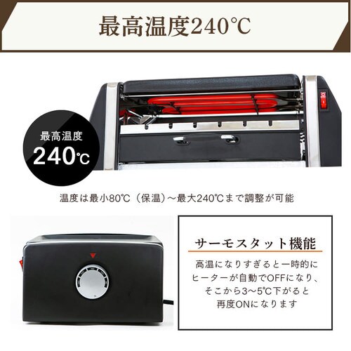 ������]�O�������z�b�g�v���[�g SC-T666 _10