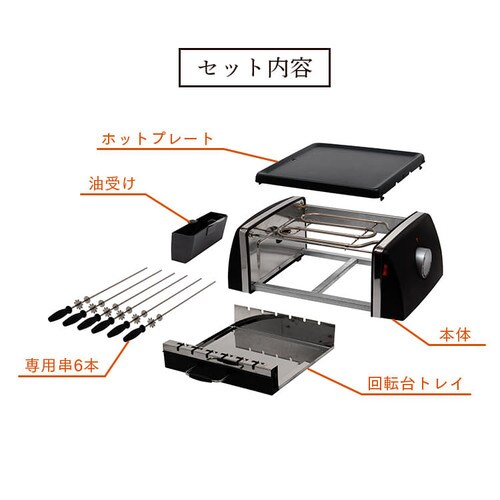 ������]�O�������z�b�g�v���[�g SC-T666 _14