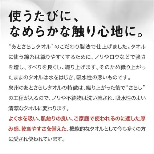 �y���[���ցz�r�b�O�t�F�C�X�^�I�� �S18�F�y�v���U�Z���N�g�z�y������s�z_12