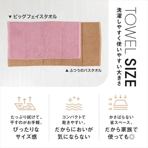 �y1���z �r�b�O�t�F�C�X�^�I�� ���[�Y�O���[�y������s�z_8