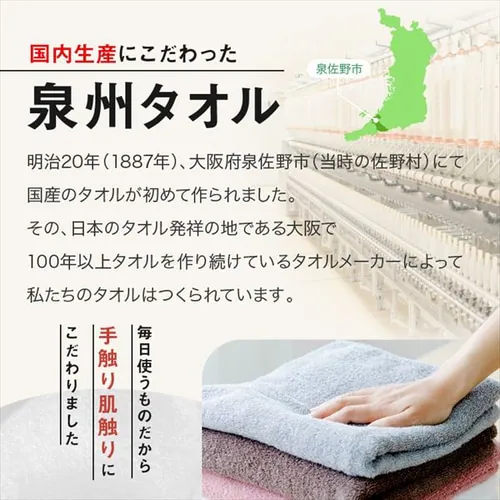 �y1���z �r�b�O�t�F�C�X�^�I�� ���[�Y�O���[�y������s�z_11