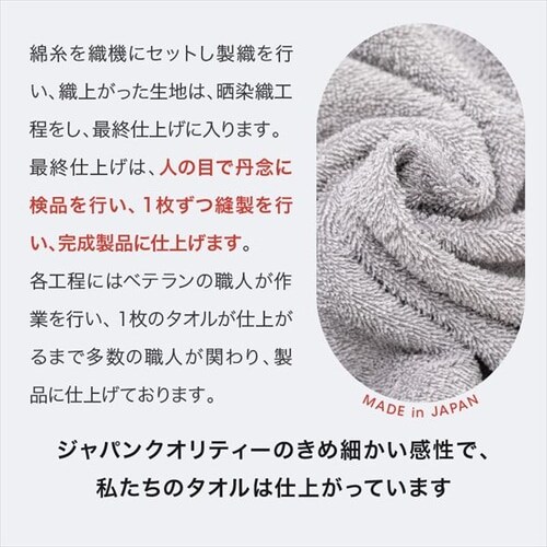 4枚】 ビッグフェイスタオル ラベンダー 7183426 │アイリスオーヤマ