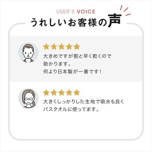 �y1���z �r�b�O�t�F�C�X�^�I�� ���[�Y�O���[�y������s�z_19