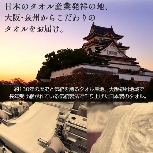 バスタオル 全18色【プラザセレクト】_2