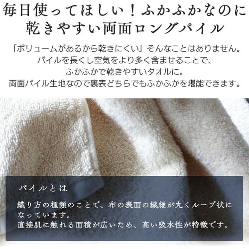 �y1���z �t�F�C�X�^�I�� ���x���_�[ _7