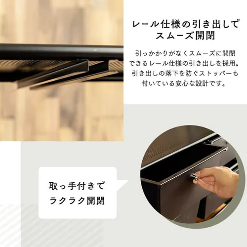 チェスト付きハンガーラック CHLK-8342 ブラック_7