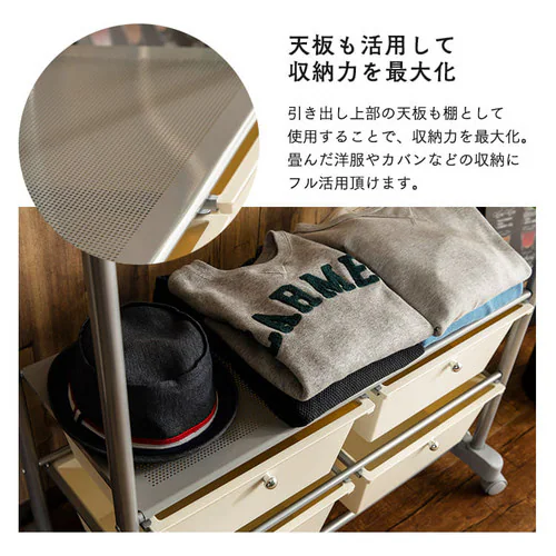 チェスト付きハンガーラック CHLK-8342 ブラック_8