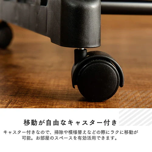 チェスト付きハンガーラック CHLK-8342 ブラック_10