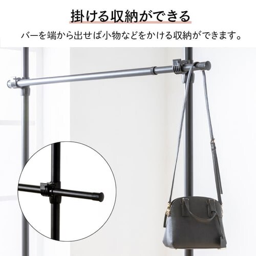 突っ張りハンガーラック 2段タイプ THS2-2028 ホワイト_6