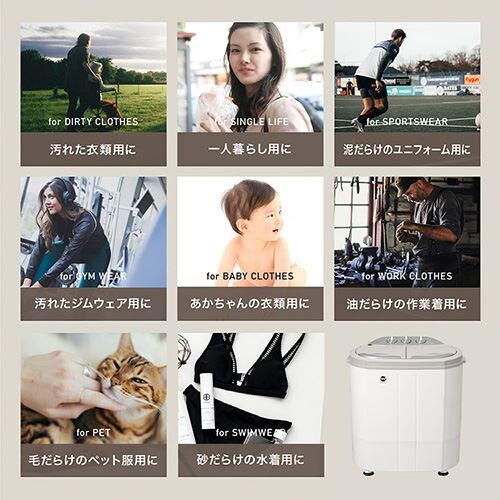 ����@ ���^ �Q���� �E�H�b�V���}�� �z���C�g TOM-05W_5