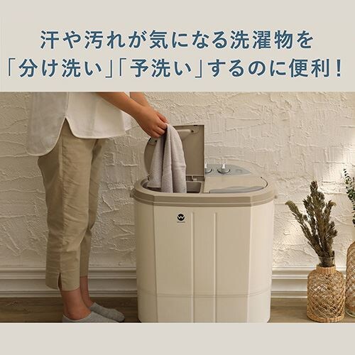 ����@ ���^ �Q���� �E�H�b�V���}�� �z���C�g TOM-05W_6