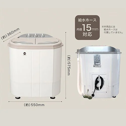 ����@ ���^ �Q���� �E�H�b�V���}�� �z���C�g TOM-05W_7