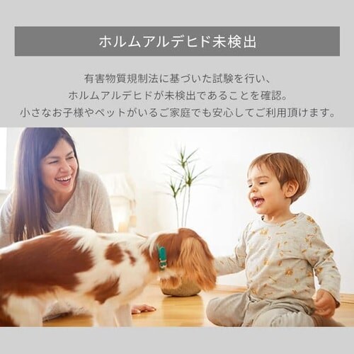 人工芝 1m×1m 芝丈35mm リアル質感 IP-3511_10