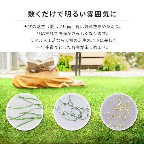 �l�H�� 2m�~5m �ŏ�35mm IP-3525 _3