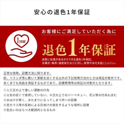 �l�H�� 2m�~5m �ŏ�35mm IP-3525 _7