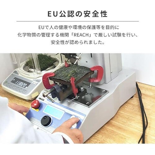 �l�H�� 2m�~5m �ŏ�35mm IP-3525 _9