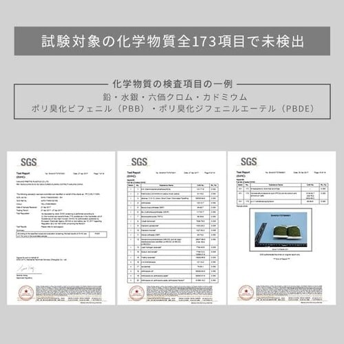 �l�H�� 2m�~5m �ŏ�35mm IP-3525 _10