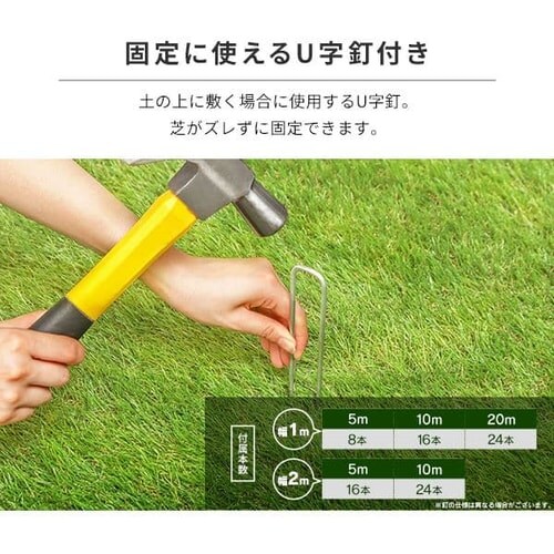 �l�H�� 2m�~5m �ŏ�35mm IP-3525 _13