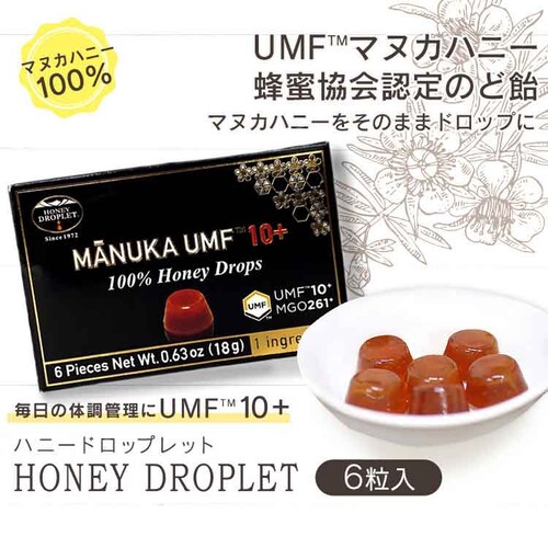 �y���[���ցz�n�j�[�h���b�v���b�g �}�k�J�n�j�[UMF10+�i�̂ǈ��j�y������s�z_2