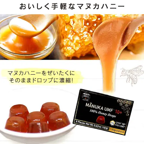 �y���[���ցz�n�j�[�h���b�v���b�g �}�k�J�n�j�[UMF10+�i�̂ǈ��j�y������s�z_3